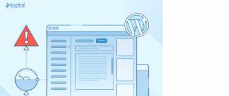 Optimización de Wordpress avanzado Top Hosting